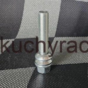 Kolový šroub M14x1,5x58 PROTOČNÁ KOULE